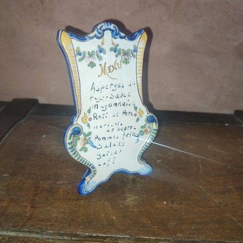Rare menu porte - porte,
