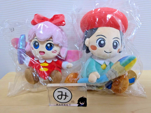 Peluche kirby super star - peluche,