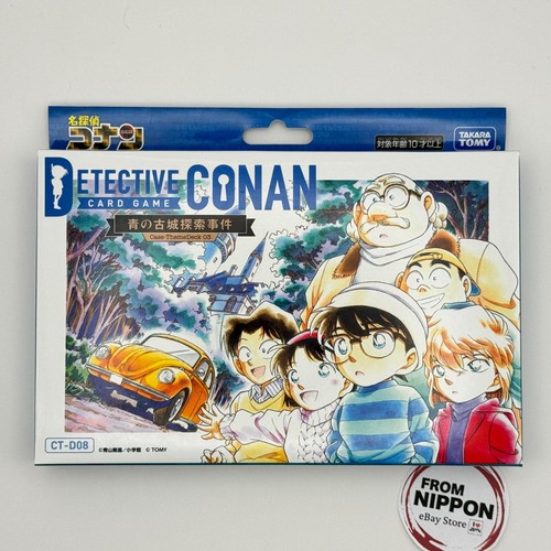 Nouveau detective conan tcg - nouveau,
