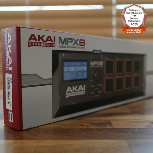 Akai professional mpx8 - mpx8, mobile