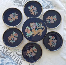 🎁 Ensemble  6 Sous Verres