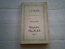 CHARLES S KLINGER 3 NOUVELLES