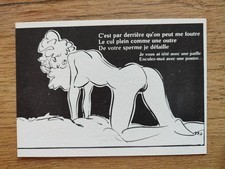 CA052 CP circa 1980 NU