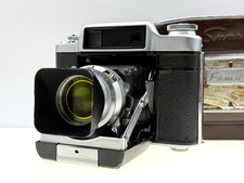 *Exc+5* Appareil photo