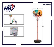 X Panier De Basket Sur Pied