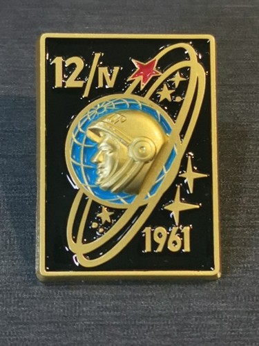 Cccp ussr cosmonaut gagarin - cccp,