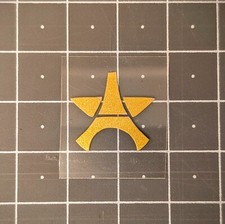 Patch étoile maillot Finale Ligue des champions 2025 PSG