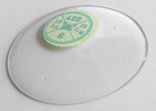 Verre savonnette montre - savonnette,