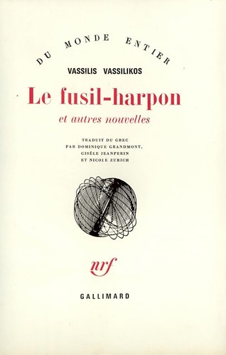 Fusil harpon autres - fusil,
