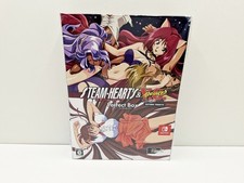 Steam-Heart's & Advanced