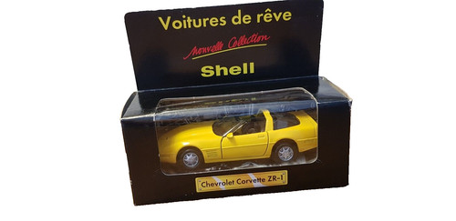 Voitures de rêves - 1/39,