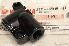 support levier gauche YBR250