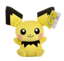 Peluche Pichu Pokémon 20cm