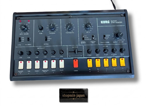 Korg 911 guitar synthesizer - x-911,