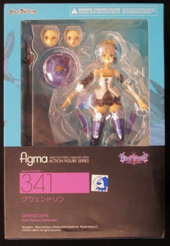 Figurine figma 341 odin sphere - odin,