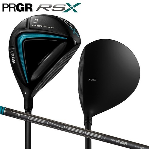 Neuf prgr rsx - rsx, bois