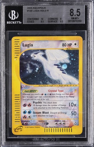 2003 aquapolis 149 - 2003, bgs