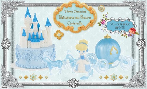 Banpresto disney princesse - banpresto,