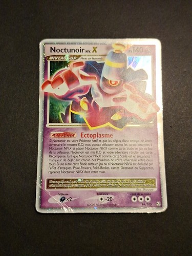 Carte pokémon noctunoir - carte,