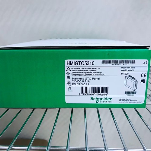 New box schneider electric - box,