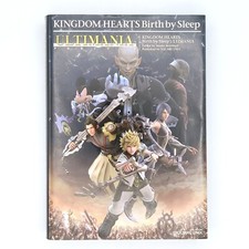 Kingdom Hearts Birth by Sleep