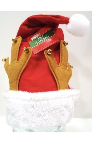 Home elements christmas - elements,
