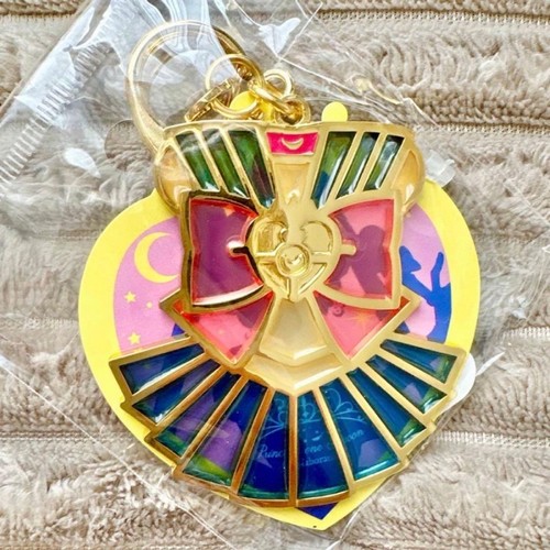Porte clés verre teinté - en,