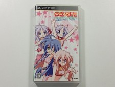 LUCKY STAR NET IDOL MEISTER