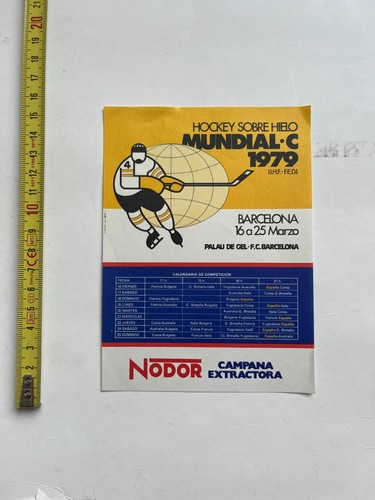 Hockey world cup - , 1979