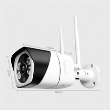 Caméra IP WiFi 2 MP Avec
