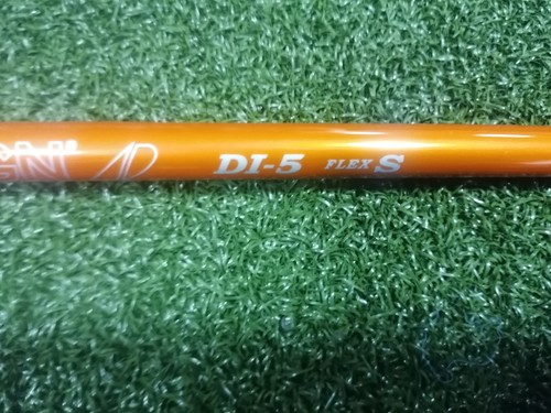 Nouveau design tour - design,