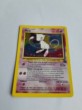 Carte Pokémon Mew Promo Black