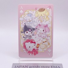 Cardcaptor Sakura Hello Kitty