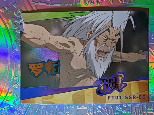 Card fairy tail - card,