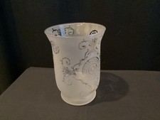 Vase En Verre Dépoli 15cm - Diamètre 11cm