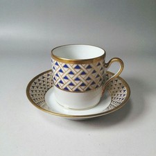 Richard Ginori Impero Diamond Cup Soucoupe Docccia Espresso du Japon