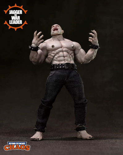 Figurine jagger the war - jagger,