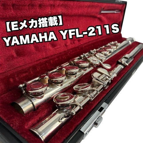 Flûte yamaha yfl 211s - flûte, yfl-211s