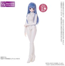 Outfit Azone 50 Angel Philia