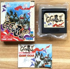 THE GG II COMPLET SEGA GAME GEAR NTSC JAPAN CIB OVP Shinobu Shinobi 2 - Bon état