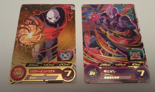 Super dragon ball heroes - dragon,