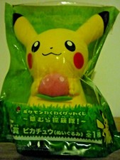 POKEMON  PIKACHU NITENDO 2014