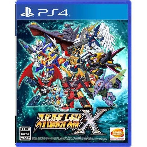 Super robot taisen - robot, x