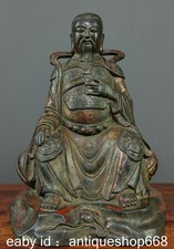 10" Ancienne statue chinoise d'ancêtre de l'empereur Xuanwu en bronze doré