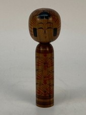 Poupée japonaise Kokeshi