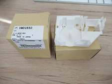 Panasonic Rechange VMD2850