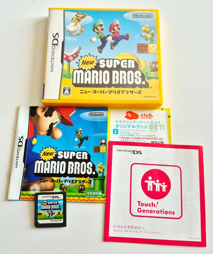 New super mario bros - new,