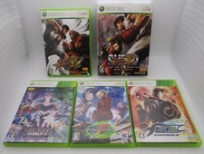 XBOX360 Street Fighter IV The