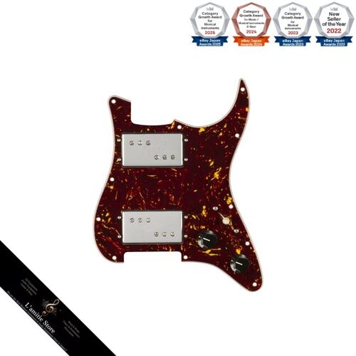 Pickguard stratocaster - pickguard,