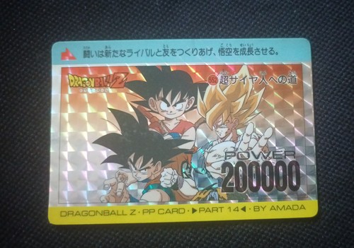 Carte dragon ball 552 - z, #552